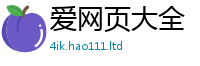 2025新奥天天开好彩开奖结果跟2025年正版资料免费最新版本大全